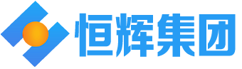 9759彩集团集团