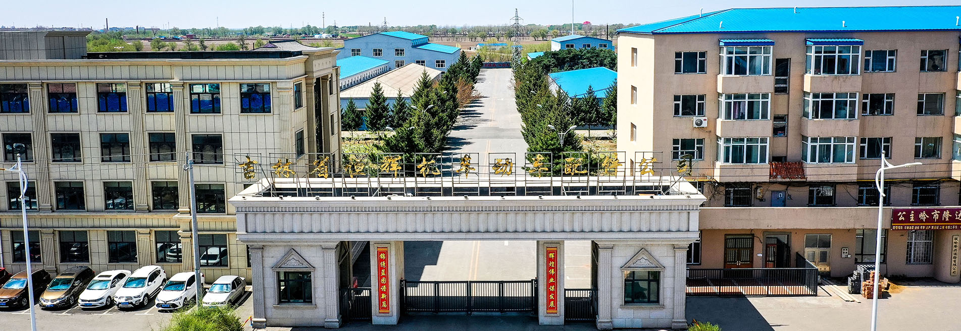 9759彩集团·(中国游)官方网站